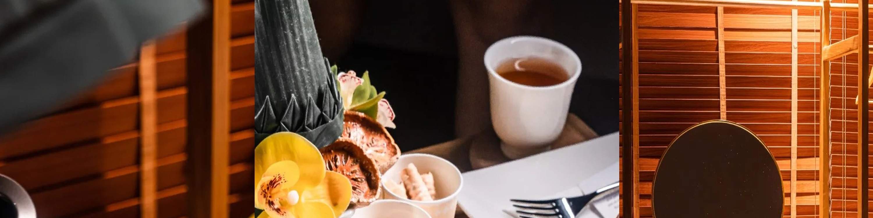 락·안마 연구소